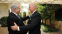 Bloomberg: SUA si Israelul iau in considerare o forta multinationala de mentinere a pacii in Gaza. Ce solutii sunt pe lista
