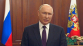 Putin promulga iesirea Rusiei din tratatul care interzice testele nucleare
