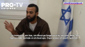 Un terorist care a participat la masacrul din 7 octombrie, luat prizonier de armata israeliana, a marturisit cum a intrat intr-o casa si a impuscat copii - VIDEO