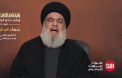 LIVE. Moment important pentru razboiul Hamas - Israel: Liderul Hezbollah face primele declaratii dupa inceputul conflictului