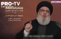 Liderul Hezbollah, primele declaratii dupa inceputul razboiului: „Aceasta batalie este exclusiv palestiniana” - VIDEO