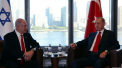 Erdogan intrerupe orice contact cu Netanyahu: „Nu mai este o persoana cu care putem vorbi. Am renuntat la el”