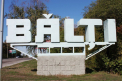 Turul doi la Balti: Cine va „duela” pentru fotoliul de primar - FOTO