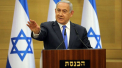 Netanyahu: „Israelul nu planuieste sa cucereasca, sa ocupe sau sa guverneze Gaza”
