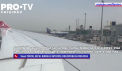 Ilan Sor a revenit in Israel. Autoritatile insa nu cunosc din ce tara s-a intors - VIDEO