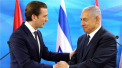 Cum a intrat patria lui Hitler in clubul celor mai buni prieteni ai Israelului si ce „catastrofa” ar putea schimba totul (Politico)