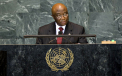 Atac sangeros in Liberia. O masina a lovit simpatizantii victoriosului Joseph Boakai
