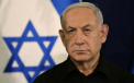 Netanyahu anunta ca nu va permite Autoritatii Palestiniene sa guverneze in Gaza dupa razboi. „Nu voi face greseala asta"
