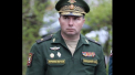 Un alt general rus a murit pe frontul din Ucraina. Acesta ar fi fost aruncat in aer de o mina