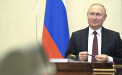 Rusii vor putea vota pentru Vladimir Putin timp de 3 zile la alegerile prezidentiale din primavara, o premiera pentru Rusia