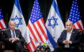 Dupa ce au respins la ONU incetarea razboiului din Gaza, SUA au aprobat „de urgenta” vanzarea a 14000 de obuze Israelului