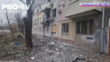 Fortele rusesti au bombardat regiunea Herson de 71 de ori, ucigand o persoana si ranind alte 4. Atacurile au fost efectuate cu artilerie, mortiere, drone si aviatie - VIDEO