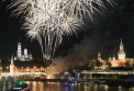 Rusia a ajuns la fundul sacului. Mai multe orase au renuntat la decoratiunile festive si focurile de artificii de Revelion