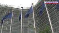 Austria anunta ca se opune inceperii negocierilor privind aderarea Ucrainei si Moldovei la Uniunea Europeana - VIDEO