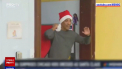 Fostul presedinte american Barack Obama a preluat rolul de Mos Craciun si a impartit cadouri la o scoala - VIDEO