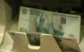 Banca Centrala a Rusiei a majorat rata dobanzii la 16%, pentru a stopa deprecierea rublei