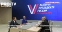 Vladimir Putin si-a depus dosarul la Comisia Electorala Centrala din Moscova, pentru a fi inregistrat in cursa alegerilor prezidentiale - VIDEO