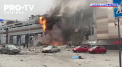 Rusia a lansat cel mai masiv atac aerian combinat asupra Ucrainei, folosind drone si mai multe tipuri de rachete. Bilantul provizoriu indica peste 20 de morti si aproape 150 de raniti - VIDEO