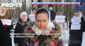 Sotiile rusilor trimisi la razboi in Ucraina au protestat la Kremlin: „Intoarceti-ne barbatii acasa!” Ce spune Putin - VIDEO