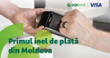 Premiera absoluta: OTP Bank si Visa lanseaza primul inel de plata din Republica Moldova
