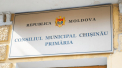 Reactia PAS, dupa ce Ion Ceban a spus ca ei au adus oamenii organizat la sedinta CMC pentru a protesta, iar dovada sunt inregistrarile video de pe camerele de supraveghere