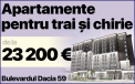 METROPOLIS. Apartamente pentru trai si business de la 23 200€ in Apart Hotel!