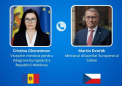 Viceprim-ministrul pentru Integrare Europeana a vorbit la telefon cu ministrul Afacerilor Europene al Cehiei. Agenda de integrare europeana - principalul subiect al discutiilor