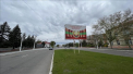ISW: Kremlinul vrea sa foloseasca regiunea transnistreana si Autonomia Gagauza pentru a destabiliza situatia din Moldova inaintea negocierilor de aderare la UE si a alegerilor prezidentiale - VIDEO