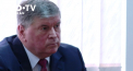 Inca un martor al acuzarii a fost audiat la CSJ, in dosarul “Sacosa Neagra” - fostul ambasador al Republicii Moldova la Moscova Andrei Neguta - VIDEO