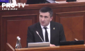 Marina Tauber a ramas din nou fara imuntate parlamentara: Procurorul general interimar a argumentat demersul - VIDEO