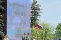 Bărbat, surprins cu drapelul Rusiei la Complexul Memorial Eternitate - FOTO/VIDEO