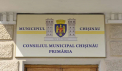 Ședința Consiliului Municipal Chișinău din 30 iulie 2024/ DOC