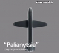 Ucraina a publicat primele imagini cu noua sa dronă-rachetă Palianytsia. Ce vrea să lovească Kievul cu ea