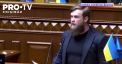 Un deputat din Ucraina, suspectat că ar fi atacat un polițist și un militar, a părăsit țara, trecând ilegal frontiera cu Republica Moldova - VIDEO