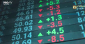 Pelliron 11.09.2024: Bursa din Paris a început sesiunea de miercuri într-o stare de prudență înaintea publicării datelor despre inflația din SUA și a întâlnirii BCE - VIDEO