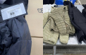 A încercat să intre în țară cu mărfuri de mii de euro, fără a le declara. Un bărbat - documentat la vama Leușeni - FOTO