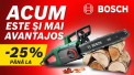 Bosch Store: Toamna se numără frunzele și...reducerile! Până la -25%