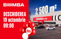 Bomba: Deschiderea celui mai mare magazin și 2 zile de prețuri festive
