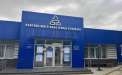 Agenția Servicii Publice din orașul Strășeni prestează noi servicii. Care sunt acestea și de când puteți beneficia de ele