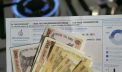 Când moldovenii se vor putea înregistra pe platforma compensatii.gov.md. Ministrul Muncii și Protecției Sociale vine cu detalii 