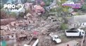 Cel puțin patru persoane au murit în urma bombardamentelor masive rusești asupra orașului Harikov - VIDEO