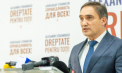În ultima zi de campanie electorală, Alexandr Stoianoglo s-a adresat cetățenilor, îndemnându-i să îl susțină pe 3 noiembrie. Ce promisiuni a făcut candidatul - VIDEO