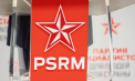 PSRM nu recunoaște voturile din străinătate: Maia Sandu a devenit „președinta diasporei”