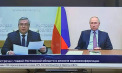 Unul dintre cei mai longevivi guvernatori ruși și-a dat demisia brusc. Motivul invocat de oficial