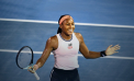 Cori Gauff a câștigat Turneul Campioanelor pentru prima dată în carieră - VIDEO