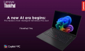 Lenovo ThinkPad T14s Gen 6: Laptopul cu inteligență artificială perfect pentru business, disponibil în Moldova