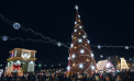 Programul evenimentelor dedicate sărbătorilor de iarnă: Startul va fi dat pe 1 decembrie / DOC 