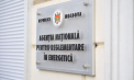 ANRE a amânat ședința în care urma să fie examinată cererea Moldovagaz. Precizările Agenției