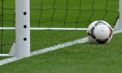 Goalkeeper-ul unui club semiprofesionist din Anglia a înscris cu o execuție superbă la vinclu, doar că ...în propria poartă - VIDEO