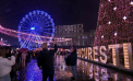 Orașele s-au „îmbrăcat” în straie de sărbătoare. Cum arată bulevardele și clădirile din București, Brașov și orășelul german Nurnberg - VIDEO